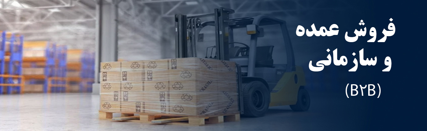 slide-10b5313 slide-10b5313